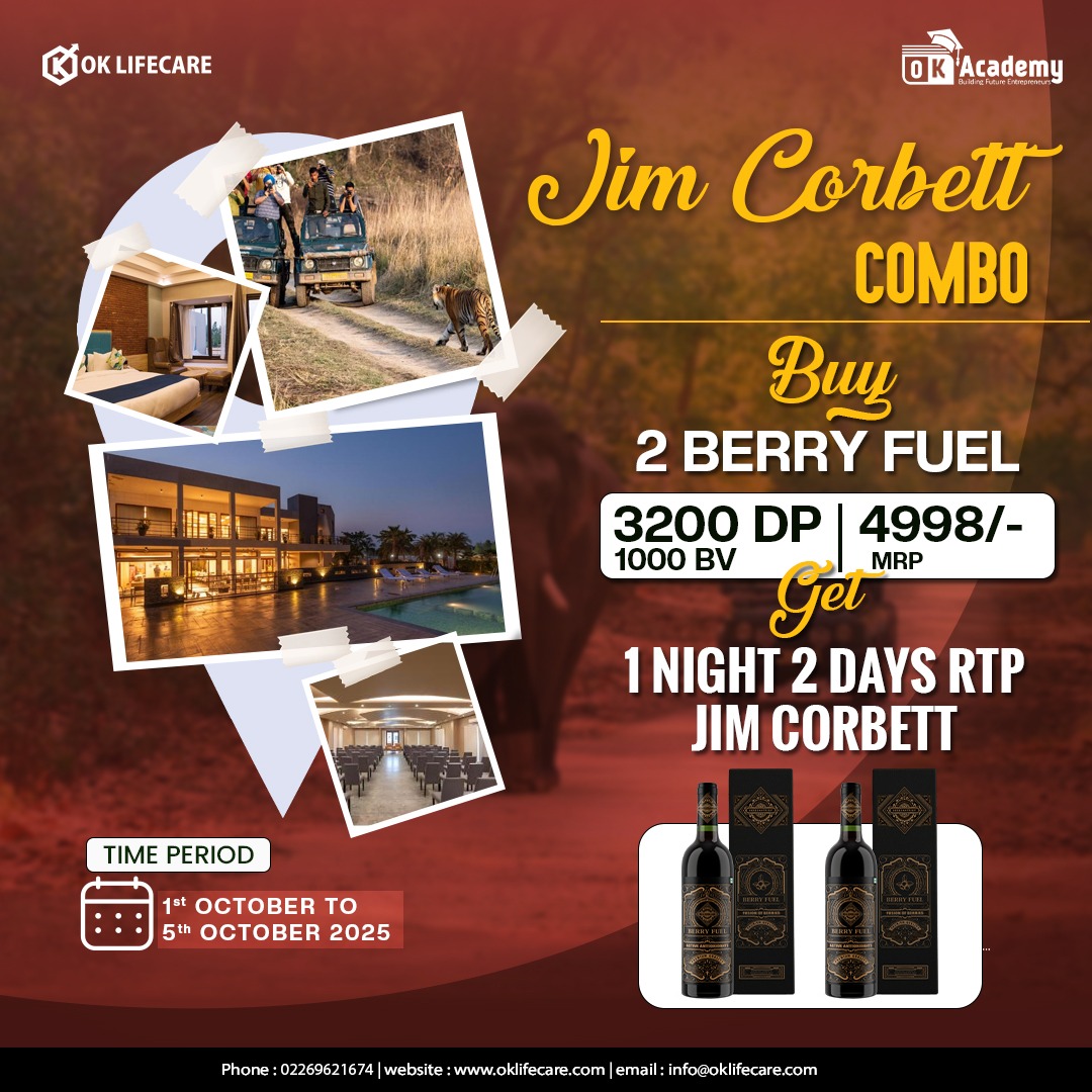 Jim Corbett Combo 2