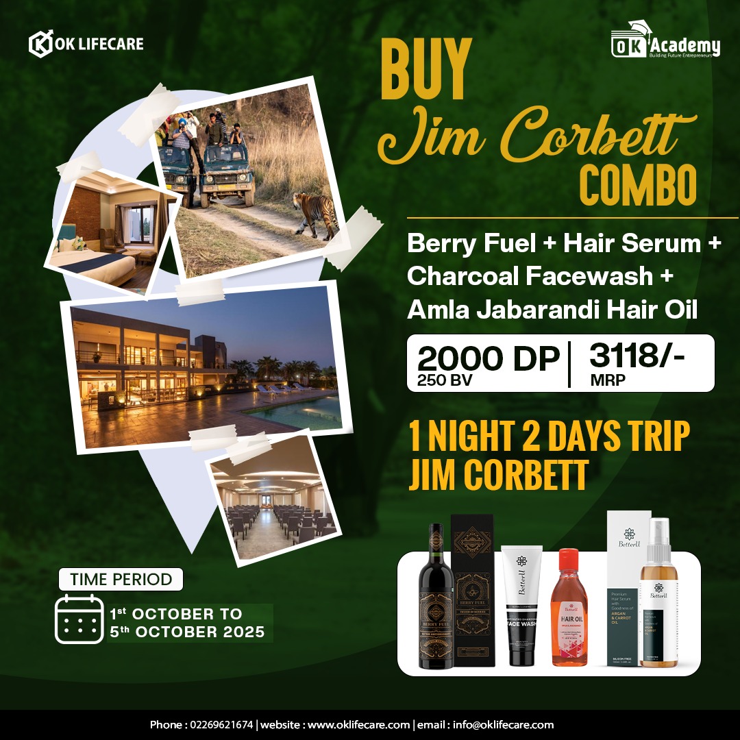 Jim Corbett Combo