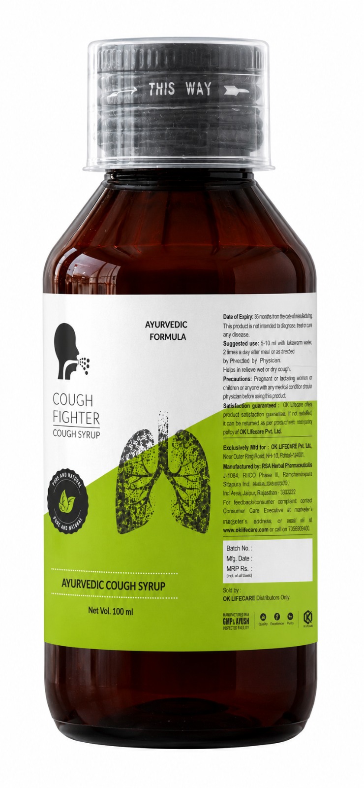 COUGH FIGHTER 