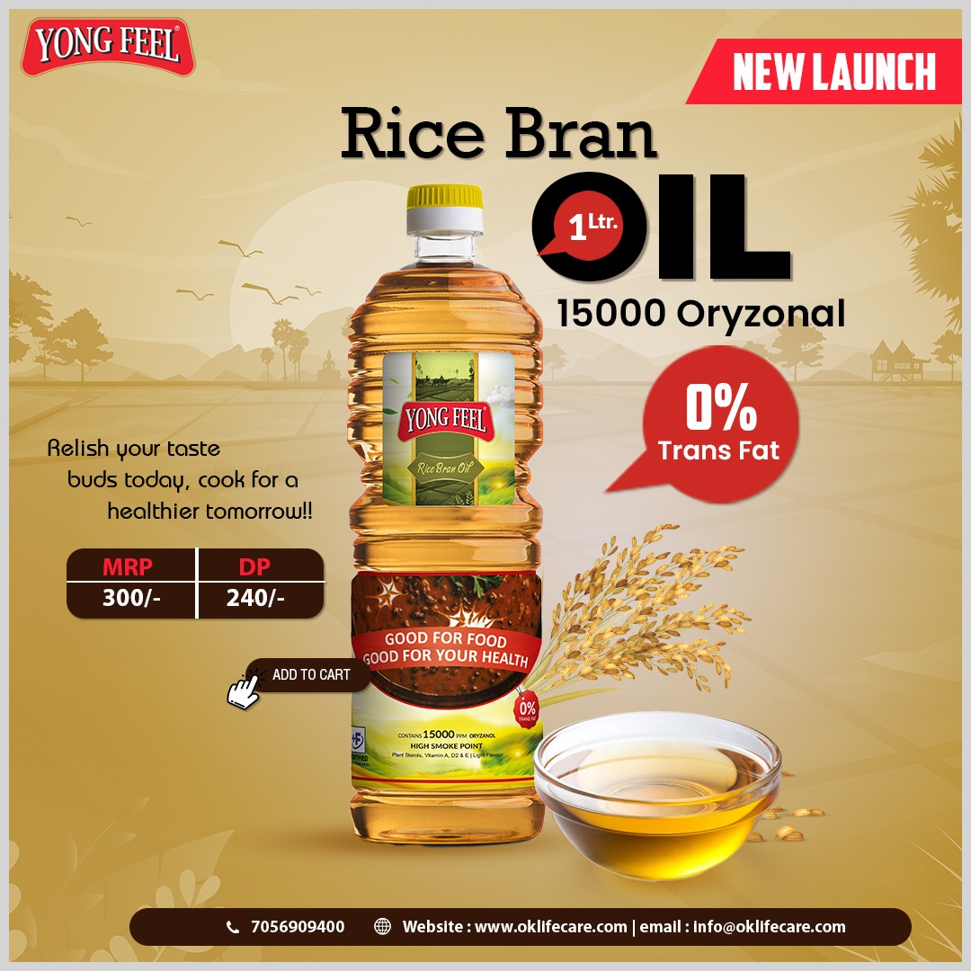 YF RICEBRANOIL 1L